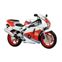 Carénage Honda CBR 250 R 1991-1998