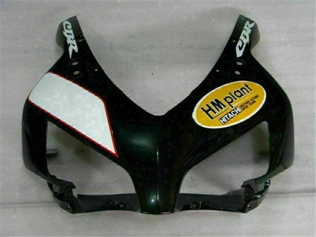 Carénage Honda CBR 1000 RR 2004-2005 - Jaune Noir