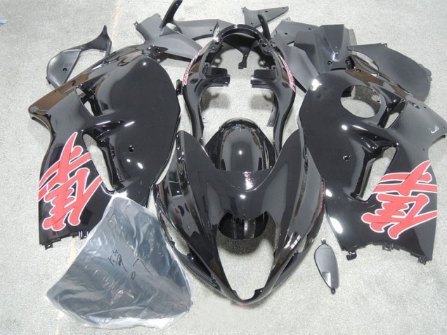 Carénage Suzuki GSXR 1300 Hayabusa 1996-2007 - Noir Rouge Décalque