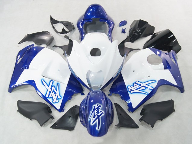 Carénages Suzuki GSXR 1300 Hayabusa 1996-2007 - Blanc Bleu